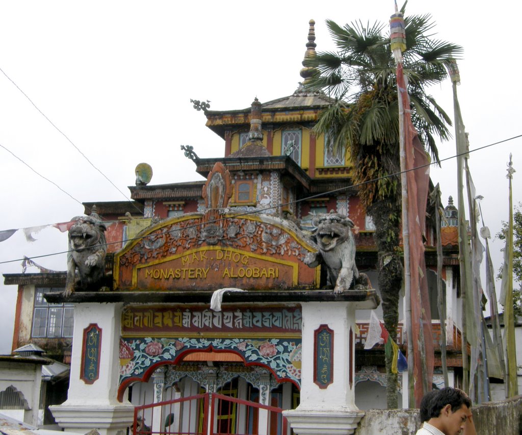 Darjeeling - Mak Dhog Monastery, Даржилинг