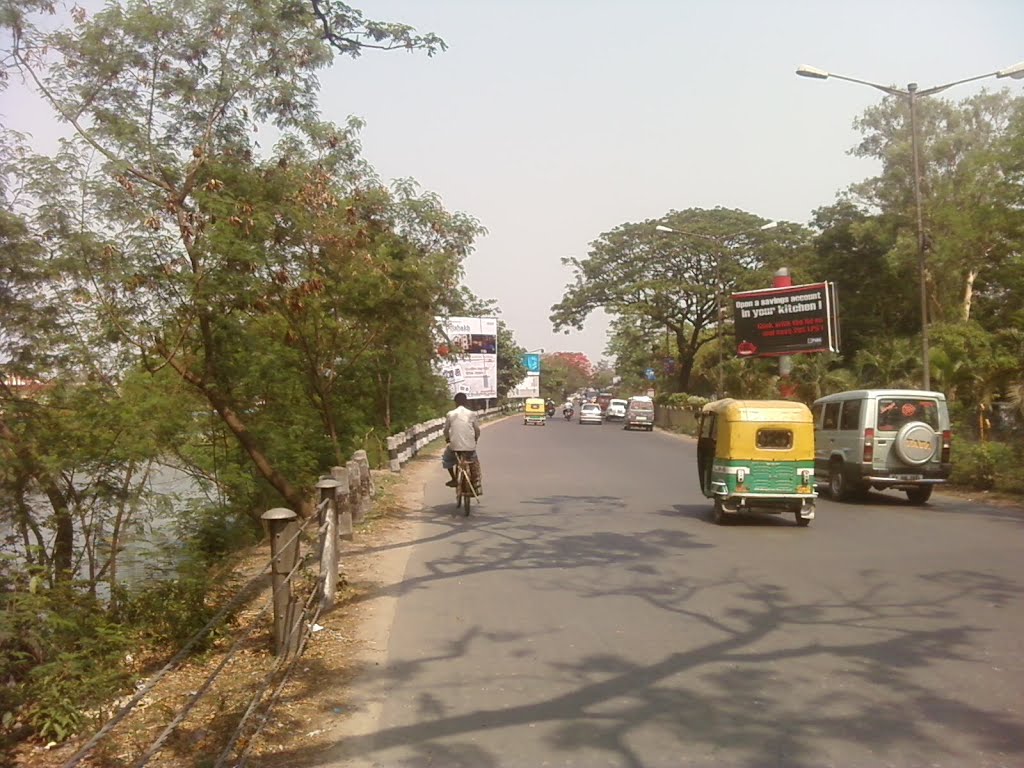 Near Bangur Avenue, Дум-Дум