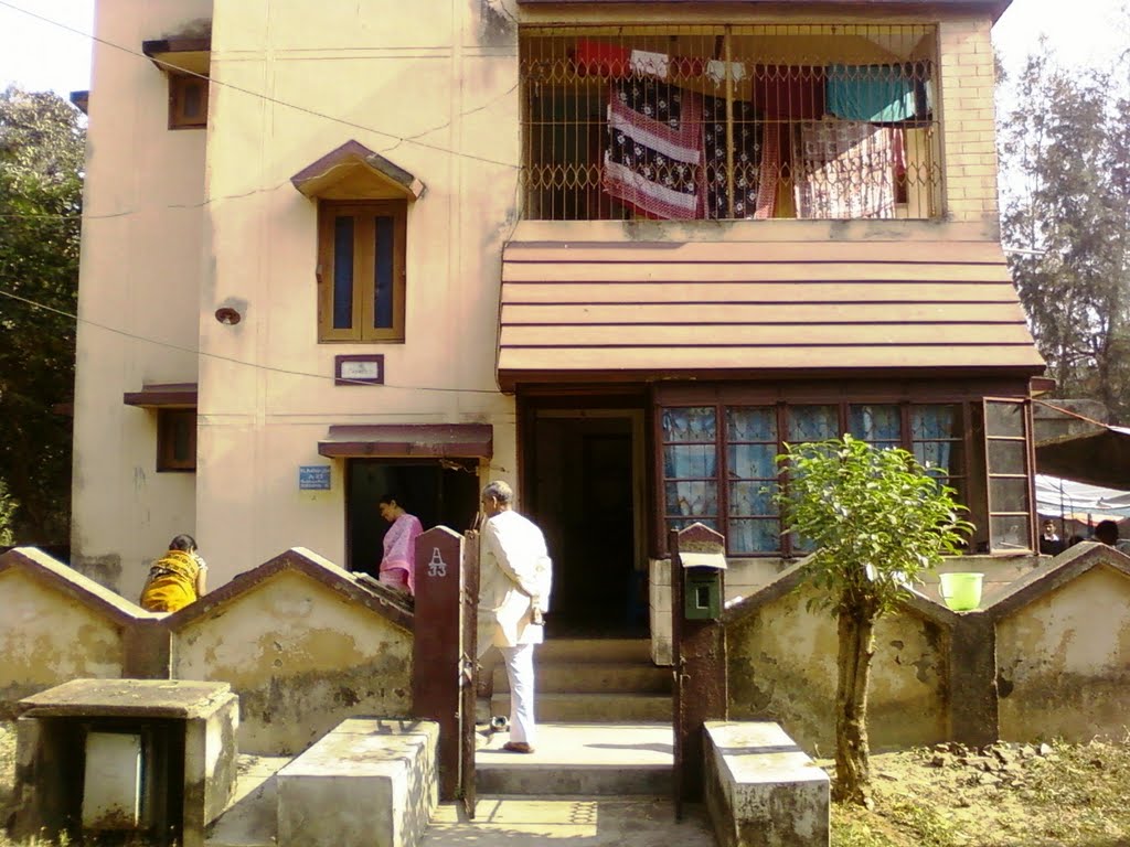 মেজদির বাড়ী -সুভাষপল্লী বিধান নগর-দুর্গাপুর, Дургапур