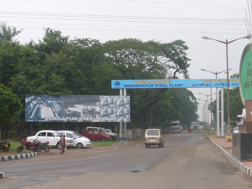 entering Durgapur, Дургапур