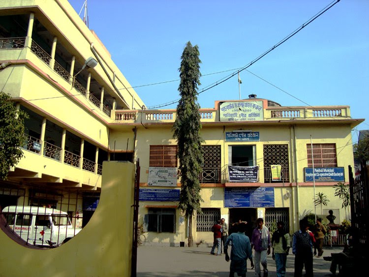 Municipal Building, Камархати
