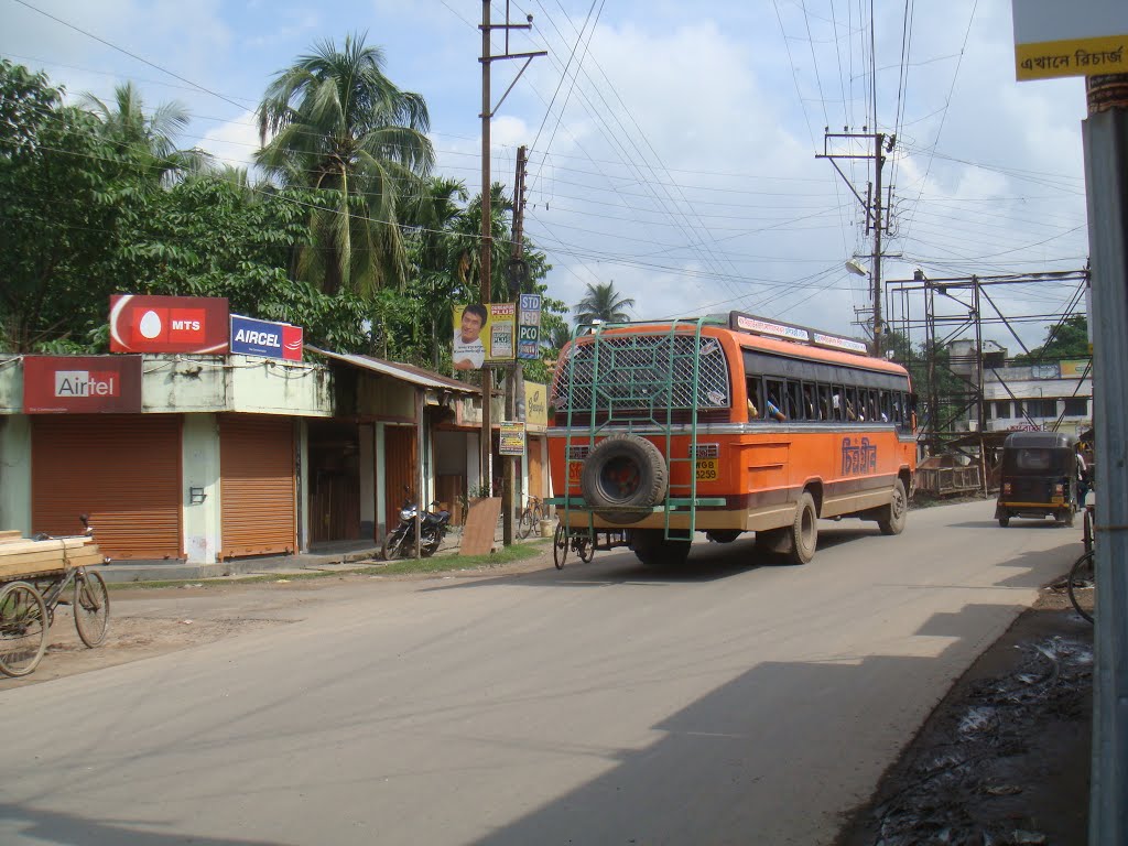 D L Roy Road, Krishna Nagar, Кришнанагар