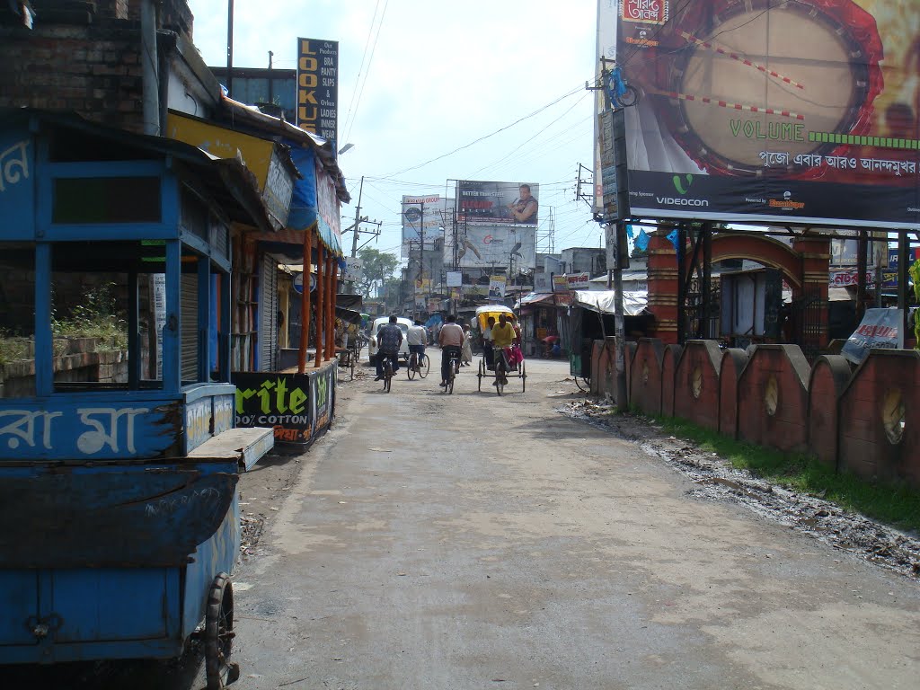 Beledanga, Krishna Nagar, Кришнанагар