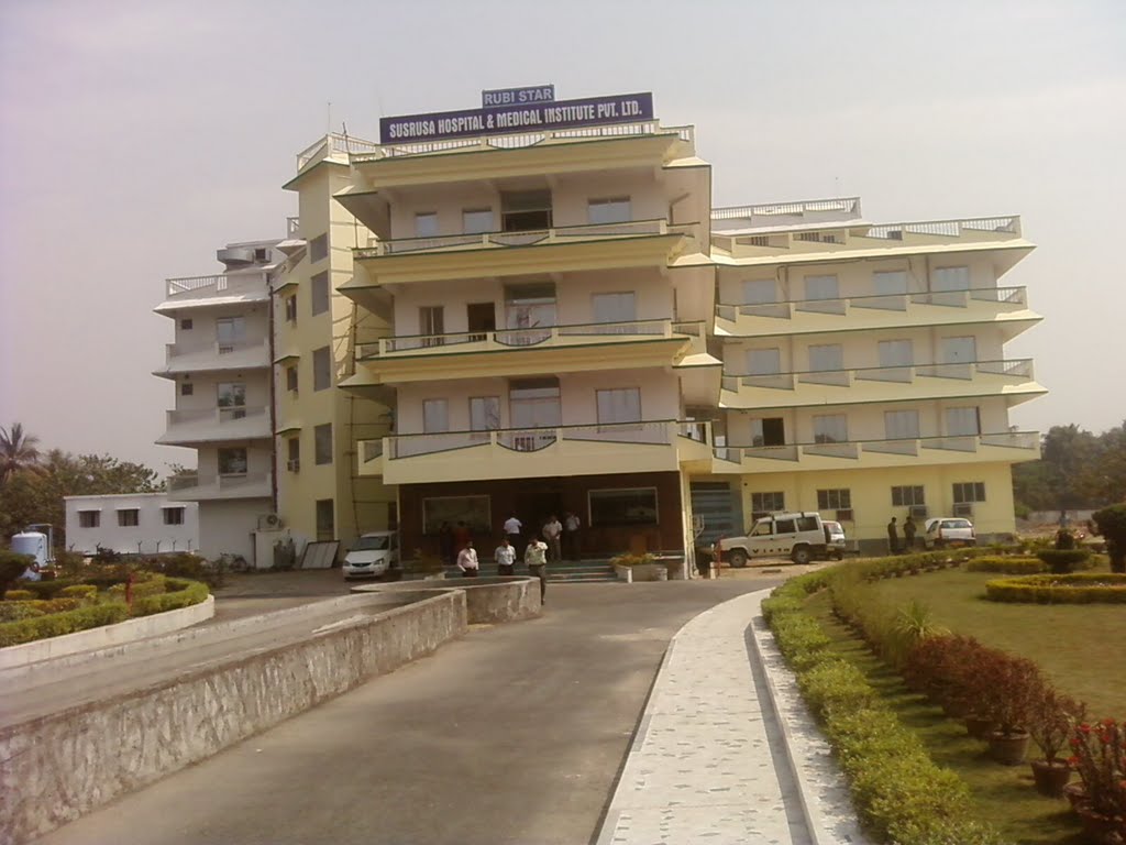 RUBISTAR HOSPITAL AT KRISHNANAGAR, Кришнанагар