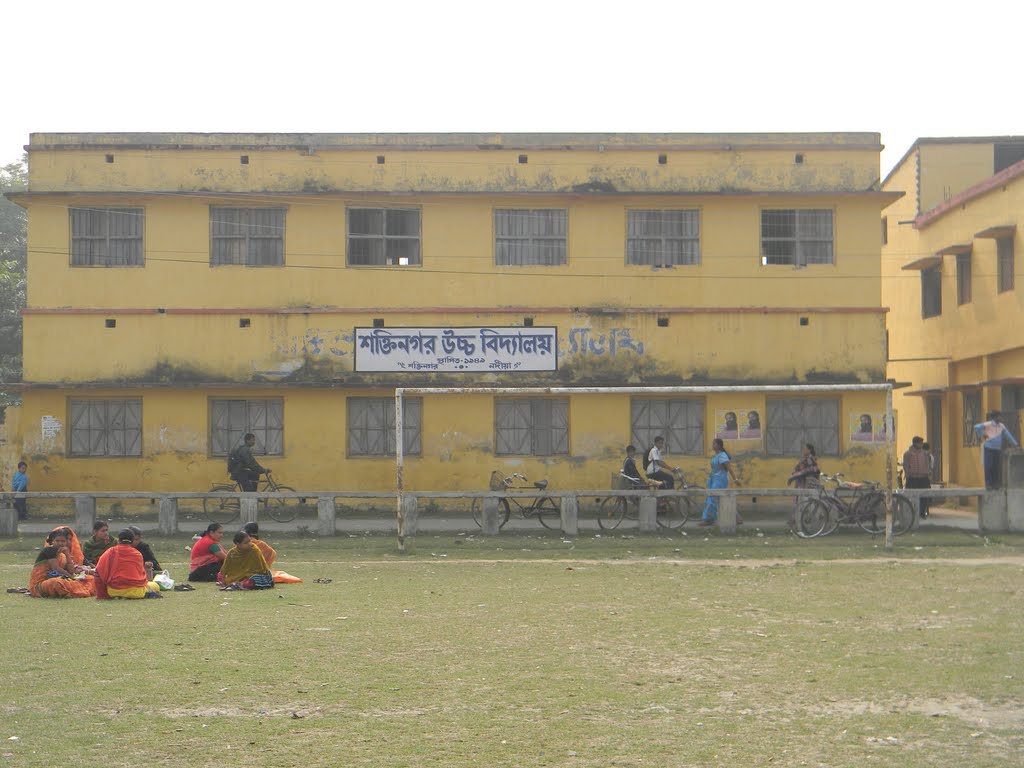 Saktinagar Boys High School, Кришнанагар