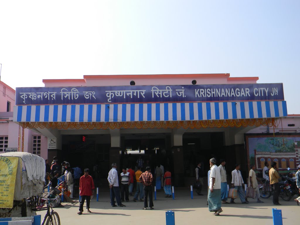 Krishnagar City Junction, Кришнанагар