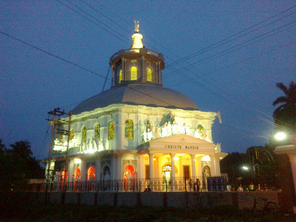Church, Кришнанагар