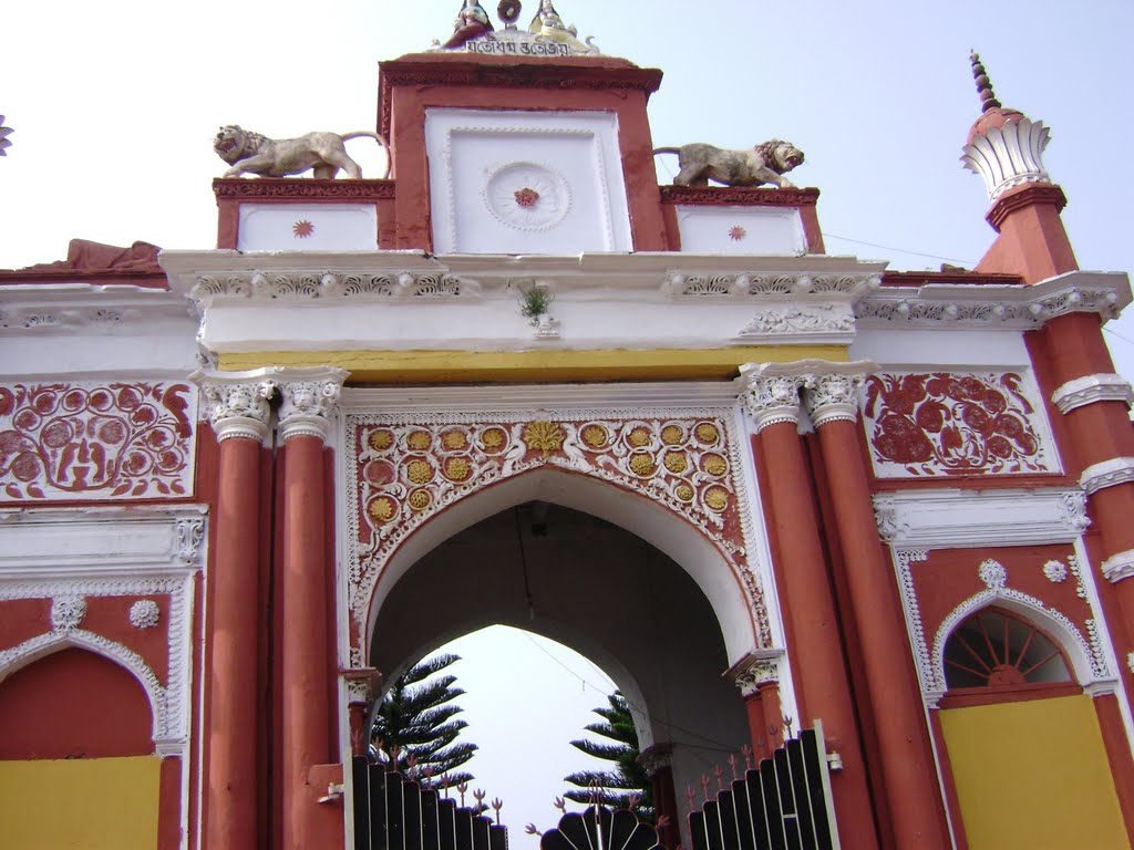 রাজবাড়ী ,কৃষ্ণনগর ।, Кришнанагар