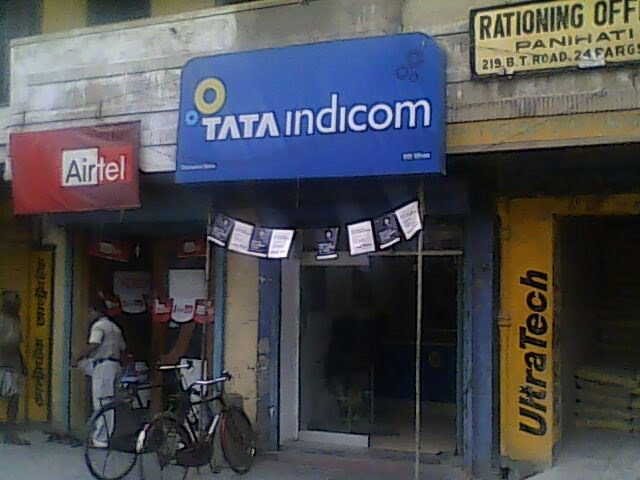 pink india telecom, Панихати