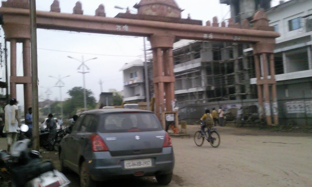 Bilaspur-Mangla Square (Rani Sati Dwar), Биласпур