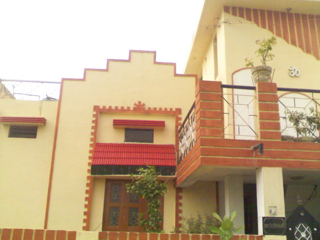 VISHWAKARMA HOUSE, Биласпур