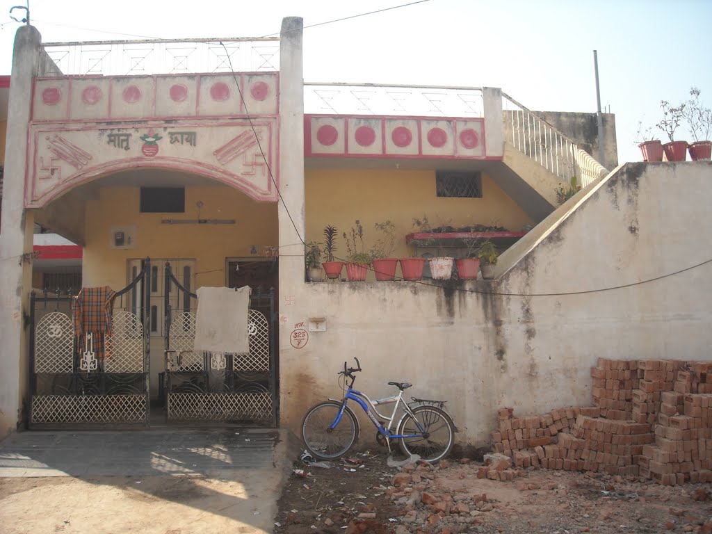 Umesh Agrawals Home, Биласпур