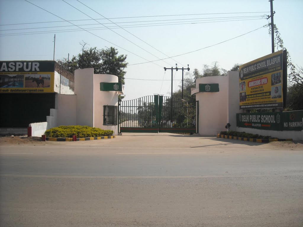 Delhi Public School, Биласпур