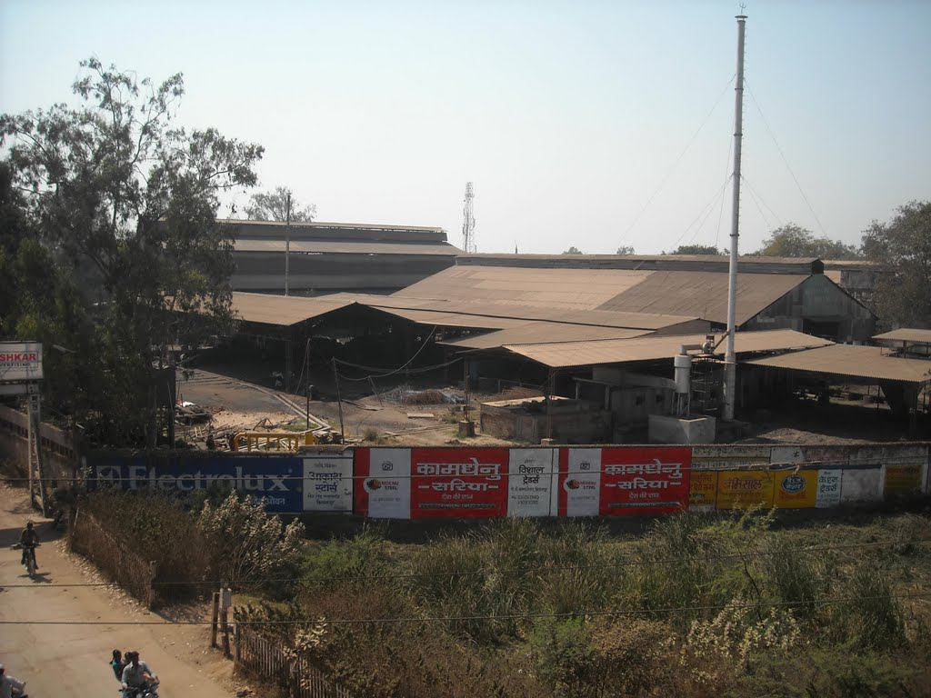 Rishi Iron & Steel, Биласпур