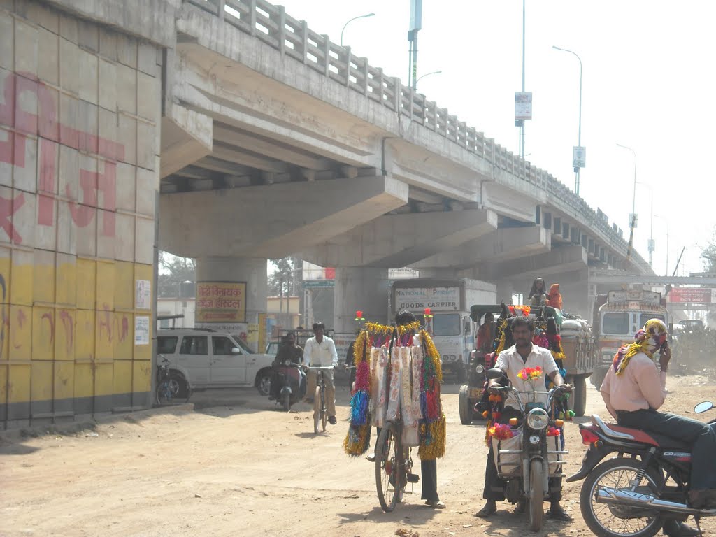 Tifra Over Bridge, Биласпур