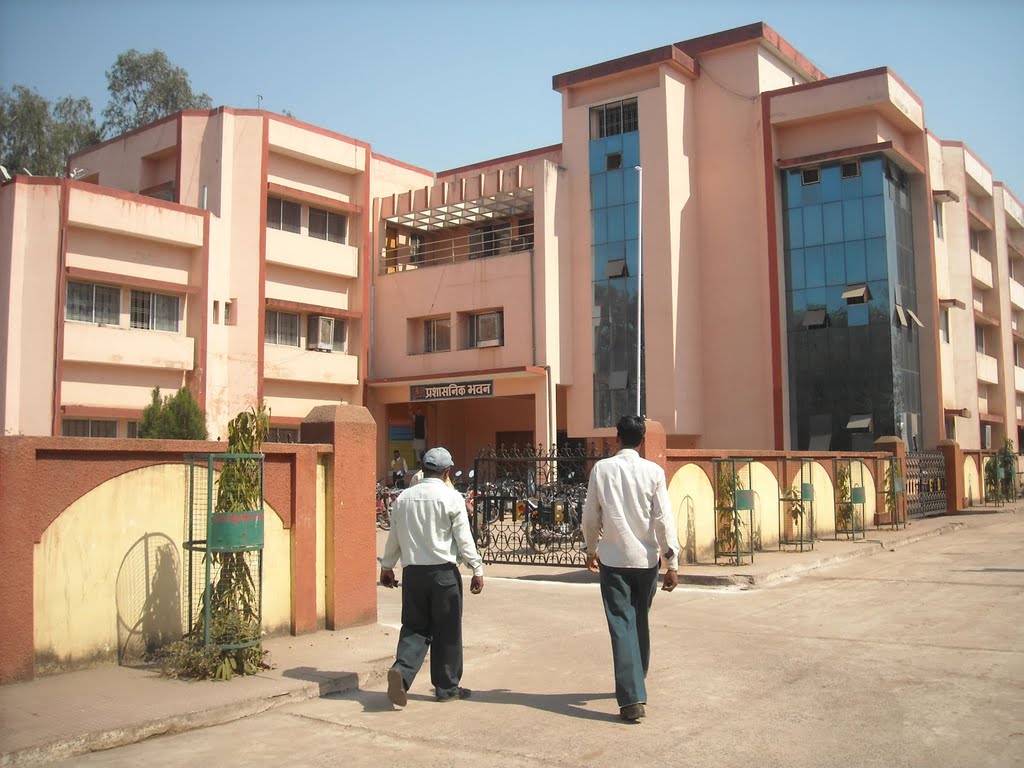 CSEB Main Office, Биласпур