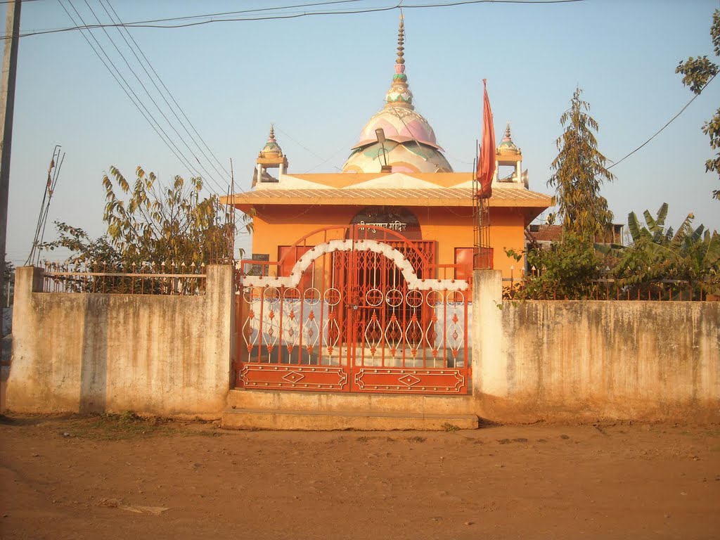 North Sided Hanuman Mandir, Биласпур
