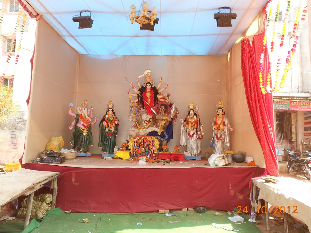Праздник Дурги, Биласпур