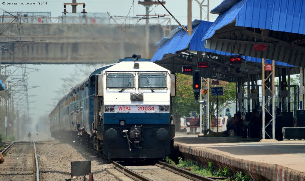 The New Locomotive Link For Wainganga Express, Бхилаи
