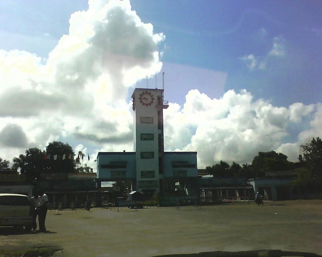Bhilai Steel Plant Main Gate, Бхилаи