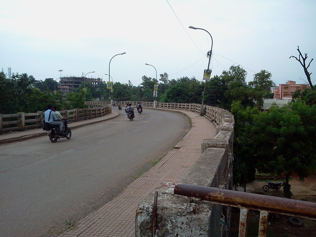 Over-bridge view, Дург