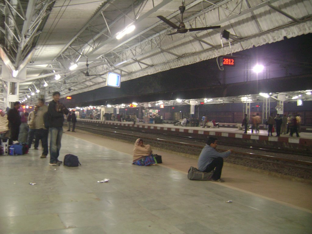 Durg Railway Station, Chhattisgarh, Дург