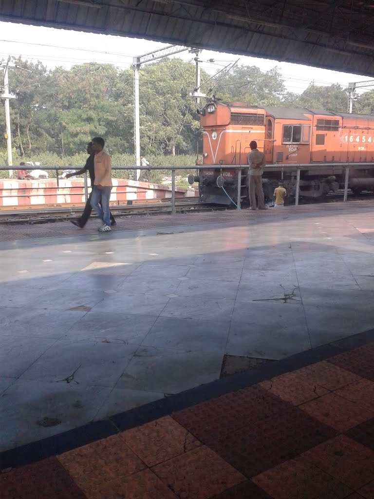 Durg Railway Station, Дург