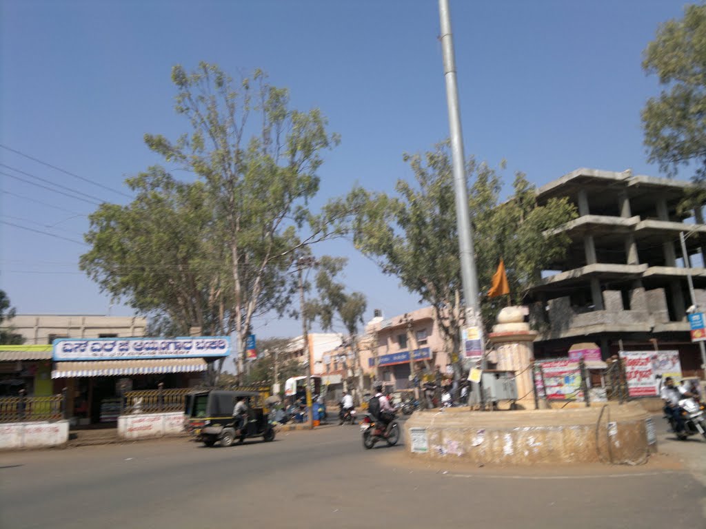 Circle,Vidayagiri, Bagalkot, Karnataka, India, Багалкот