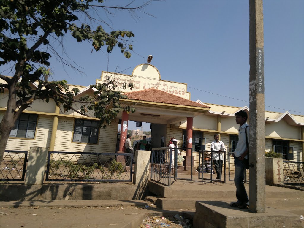 Bus Station,A P M C Yard, Bagalkot, Karnataka, India, Багалкот