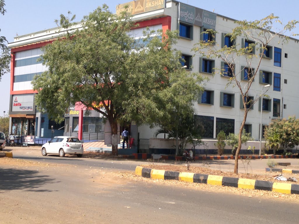 Hotel Akshaya,Sector 22, Navanagar, Bagalkot, Karnataka, India, Багалкот