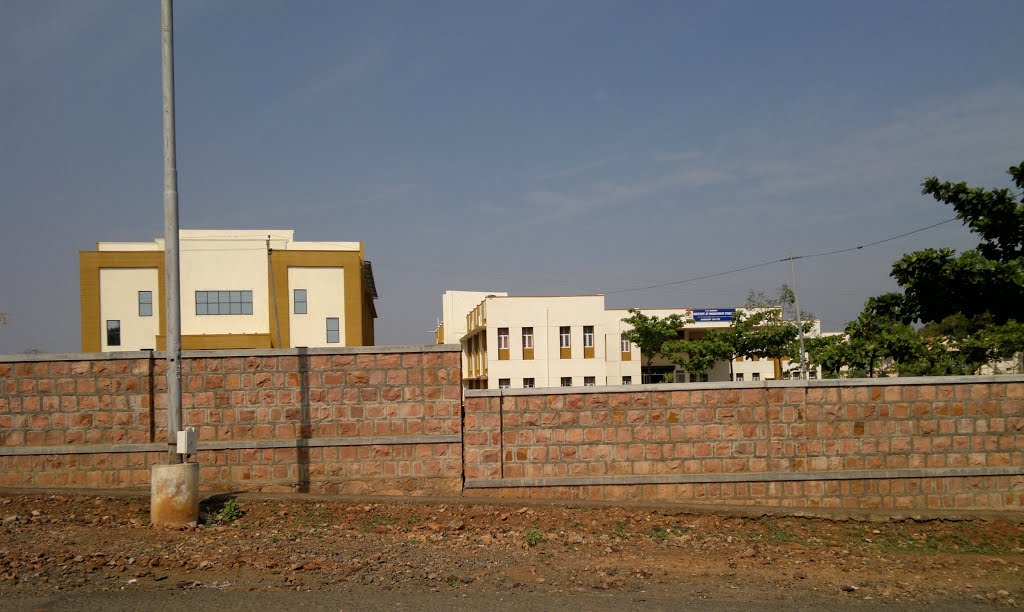 Educational Institutions,Murnala Village, Bagalkot, Karnataka, India, Багалкот