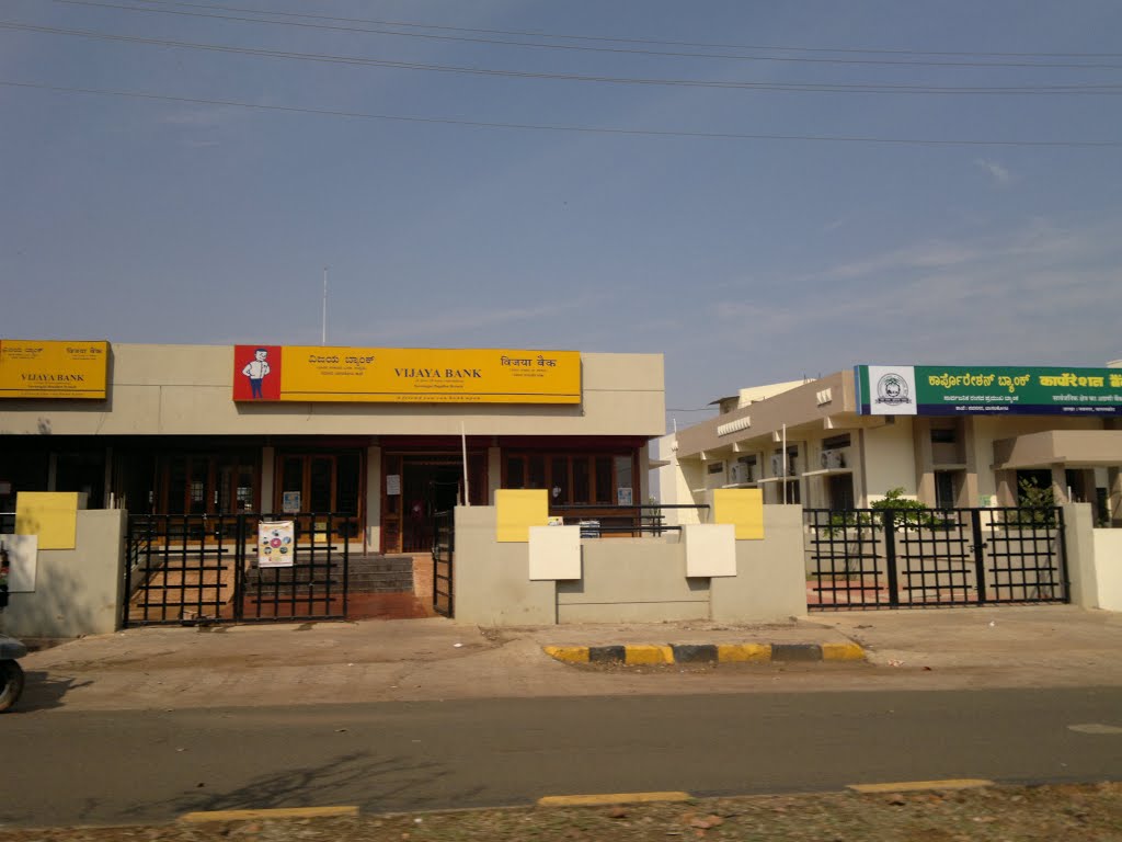 Vijaya, Corporation Banks,Sector 25, Navanagar, Bagalkot, Karnataka 587103, India, Багалкот