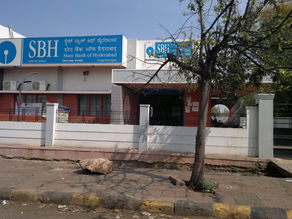 SBH,Sector 33, Navanagar, Bagalkot, Karnataka 587103, India, Багалкот
