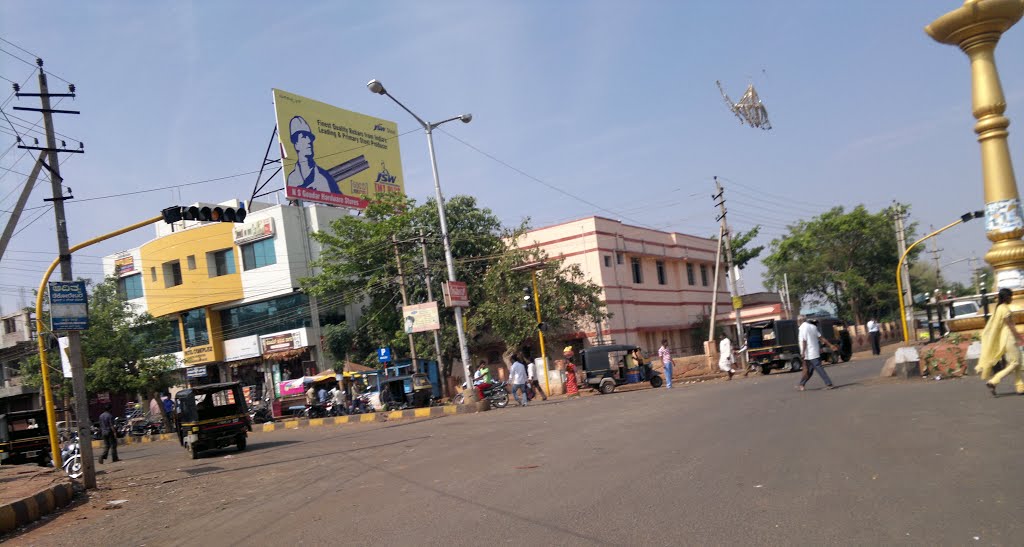 Sector 24, Navanagar, Bagalkot, Karnataka 587103, India, Багалкот