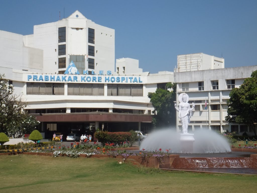 Prabhakar Kore Hospital, aka KLES hospital, Belgaum, Белгаум