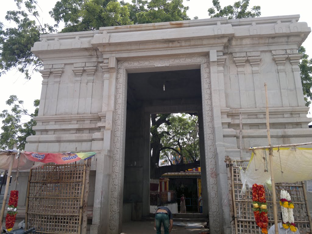 Durgamma Temple., Беллари