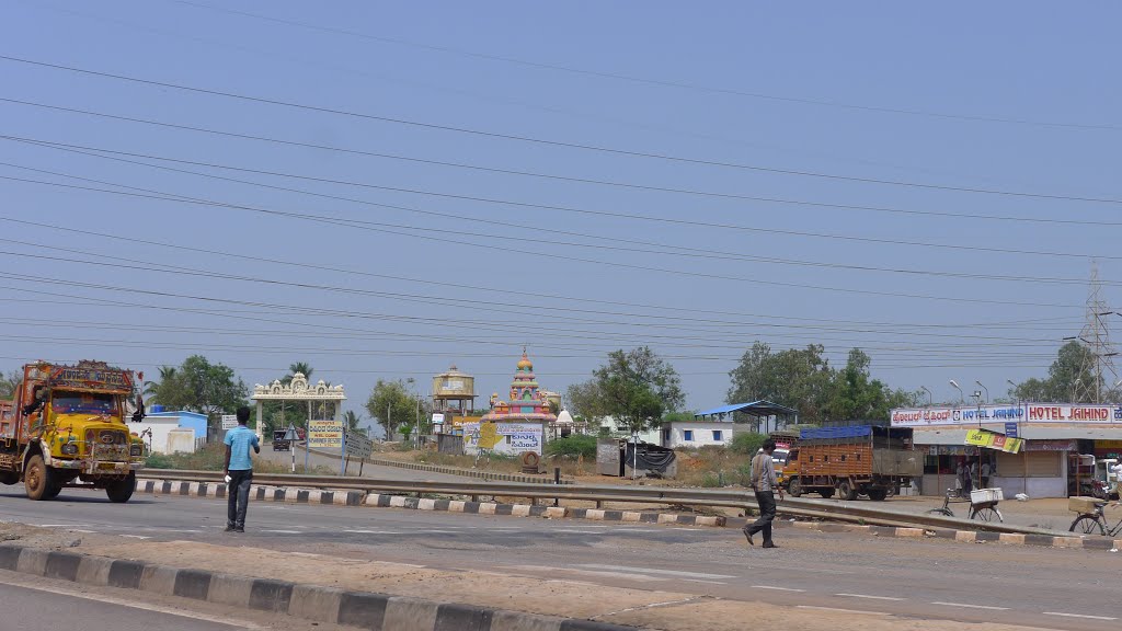 ۰۰۪I۫۰۪N۫۰۪D۫۰۪I۫۰۪A۫۰۰ ۞۞۞  Hosahalli  ۞۞۞, Бияпур