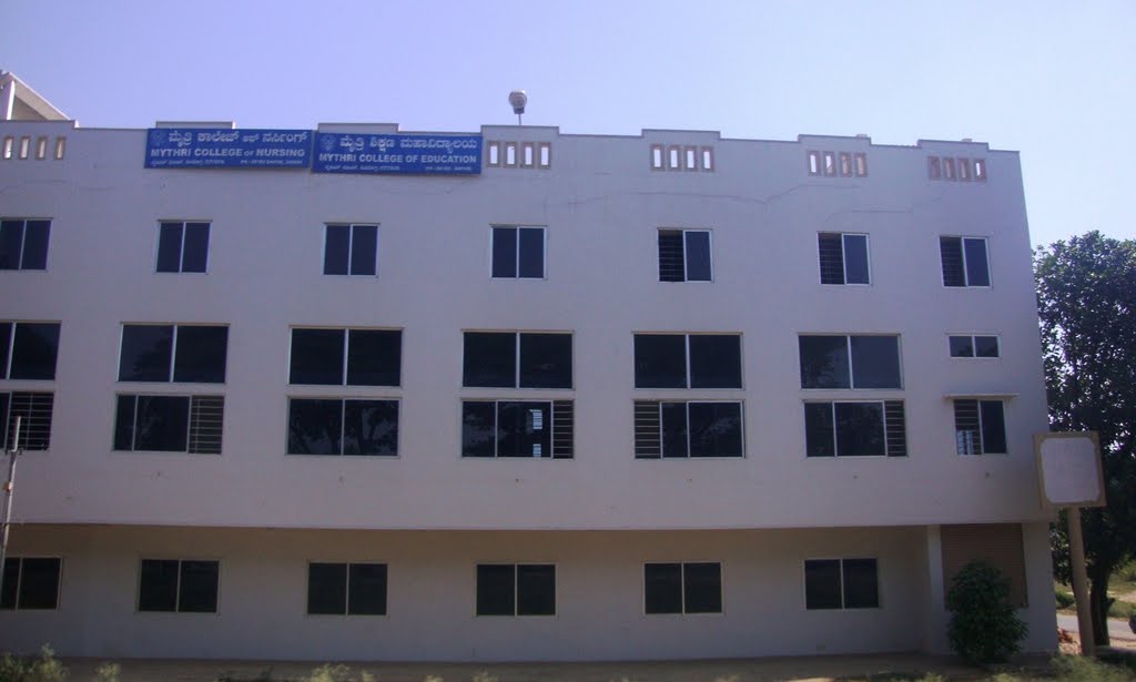 DSC01192 Mythri College of Education & Nursing, Бияпур