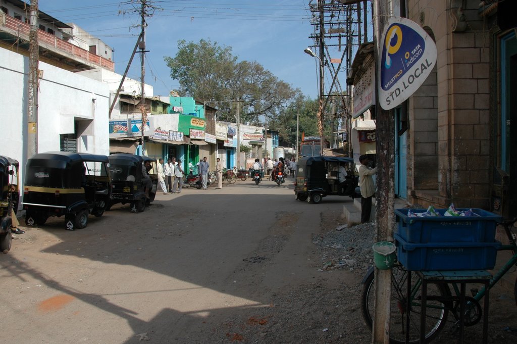 Street in Gadag, Гадаг