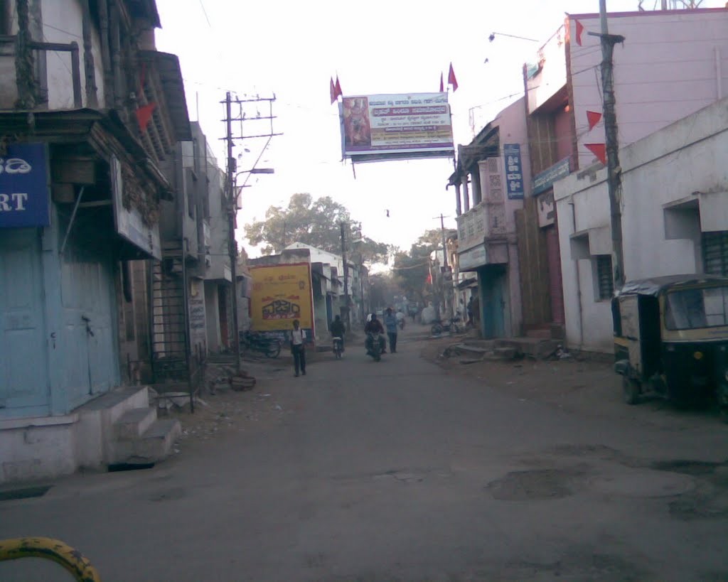 Saraf Bazar Gadag, Гадаг