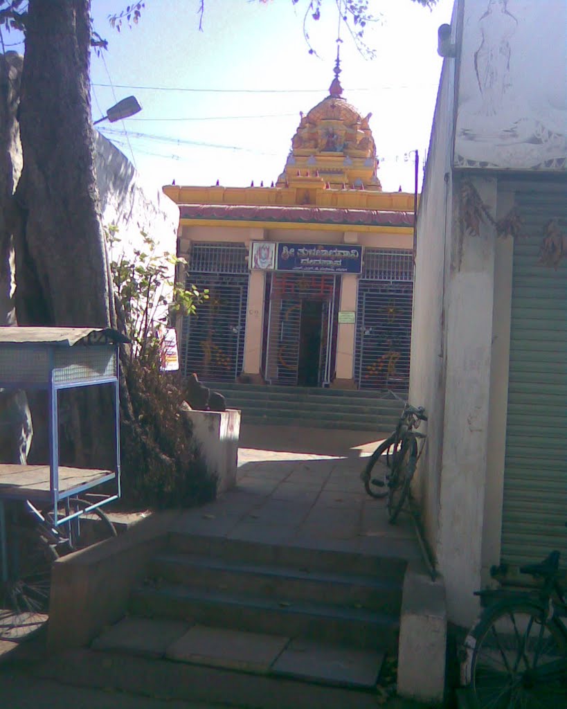 Shri Tuljabhavani Mandir Gadag, Гадаг