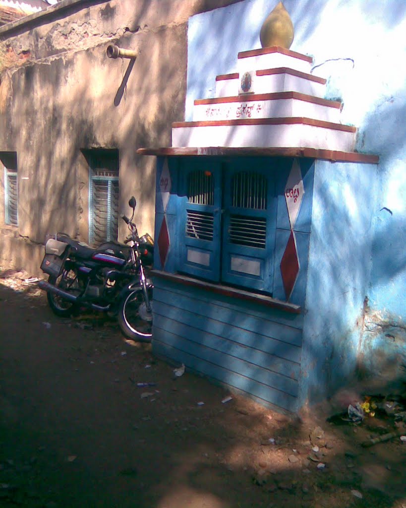 Small Tempele In Bhandage Galli, Гадаг