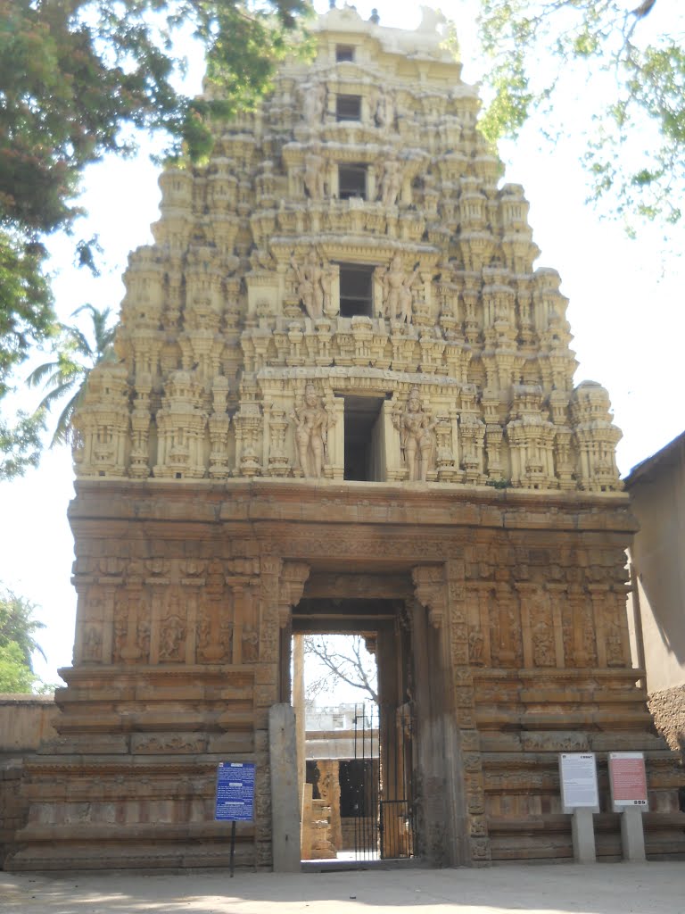 The gopuram of Someshwara Temple., Колар Голд Филдс