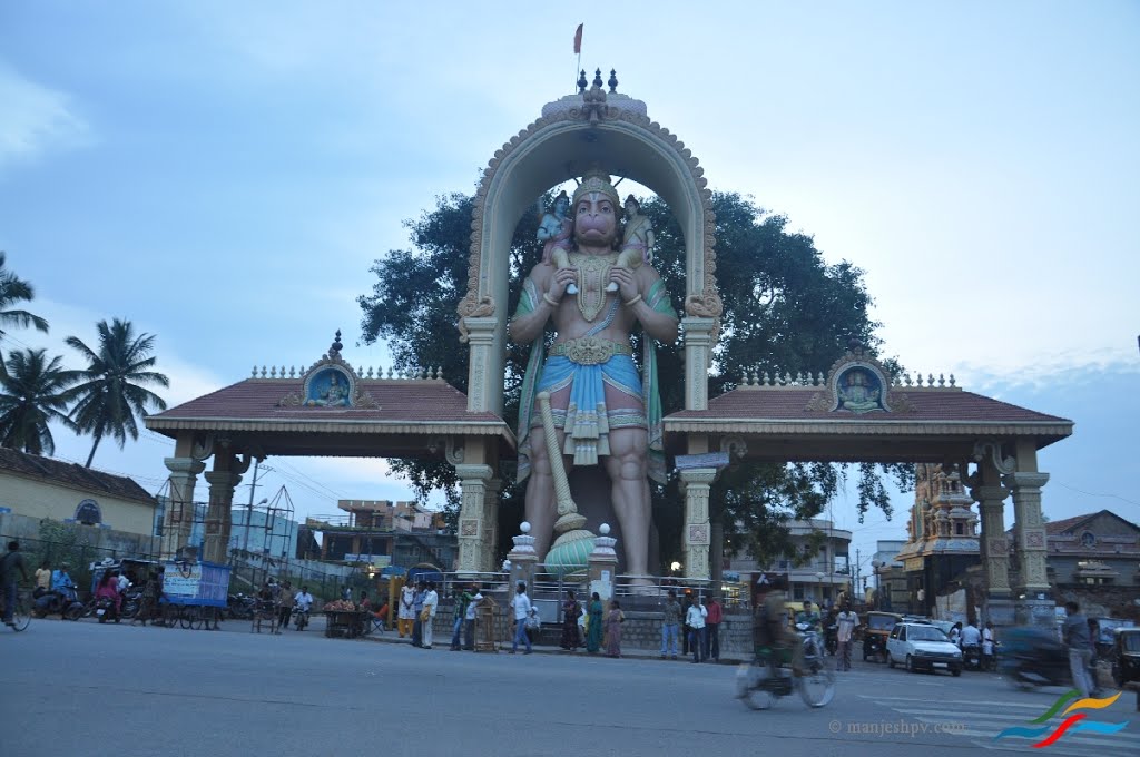 Anjaneya Temple - Hanuman Temple Tumkur, Тумкур