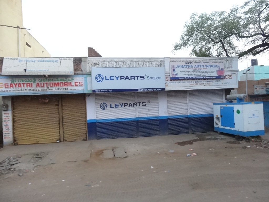 Gayatri Automobiles - Janatha Auto Works. - 0522, Хоспет