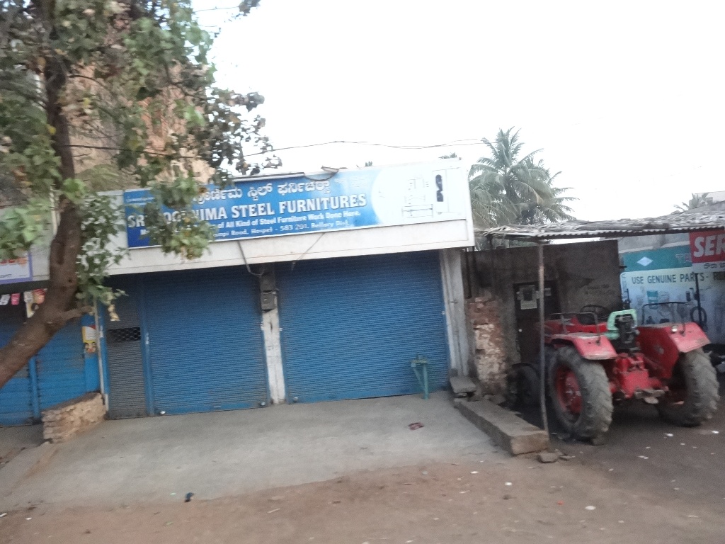Sri Poornima Steel Furniture.-  Navkar Nagar-ನವಕರ್ ನಾಗರ್- நவகர் நகர், नवकर नगर- 0526, Хоспет