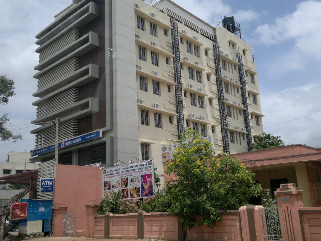 HDFC Bank,Hospet, Karnataka, India, Хоспет