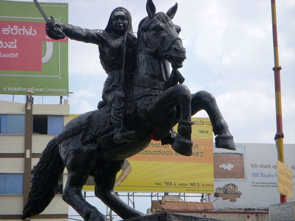 Rani Chennamma Statue, Хубли