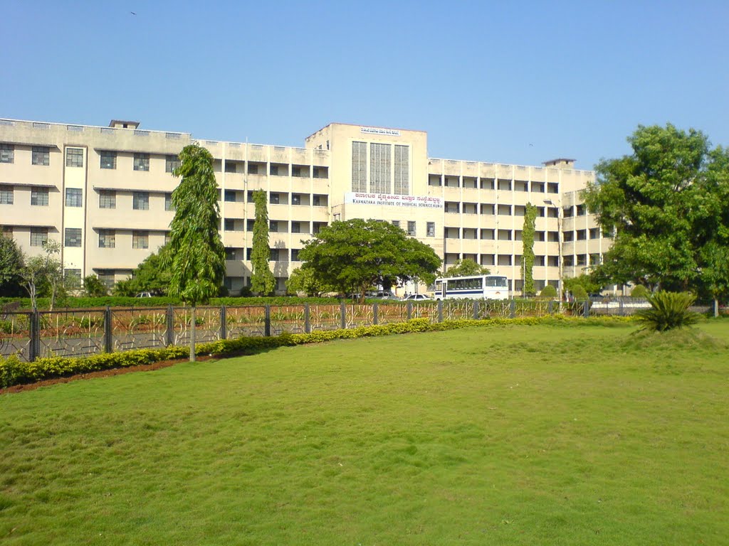 Karnataka Institute of Medical Sciences , Hubli, Хубли