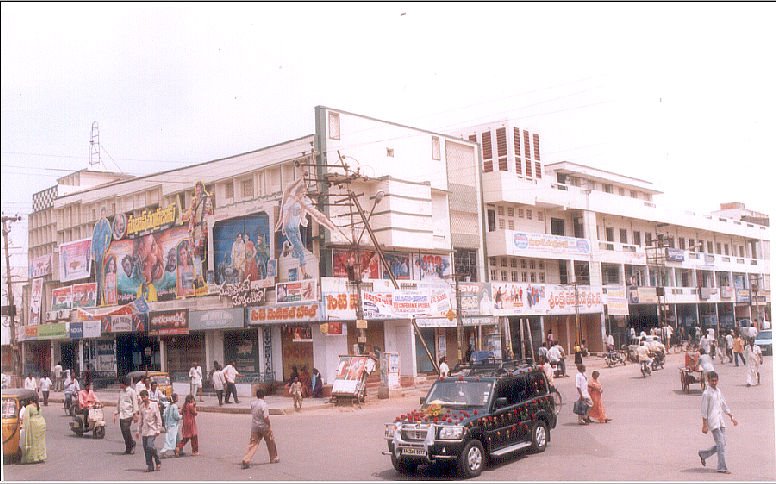 Naaz Theatre, Анакапал